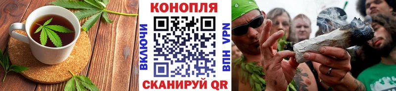 Еда ТГК марихуана  Новокузнецк 