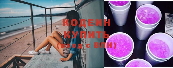 меф Остров