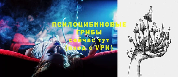 MDMA Premium VHQ Володарск