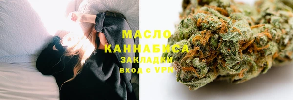 круглые Касимов