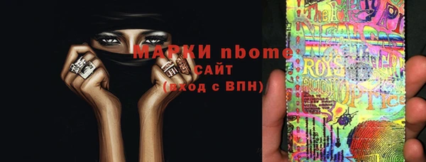 круглые Няндома