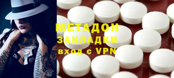 меф Остров