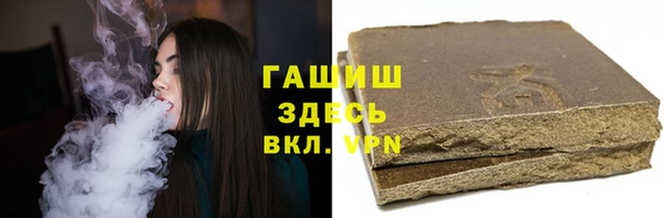 марки lsd Ессентукская