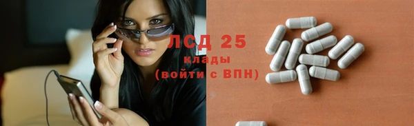 круглые Няндома