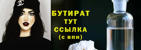 PSILOCYBIN Володарск