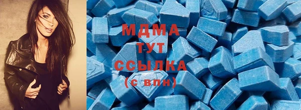 круглые Няндома