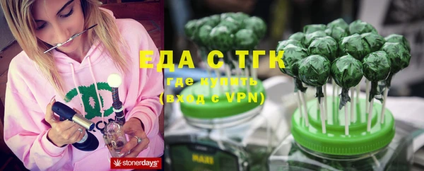 дурь Новосибирск