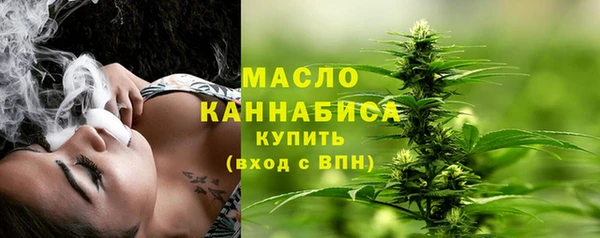 круглые Няндома