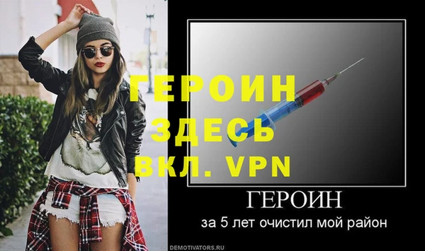 круглые Няндома