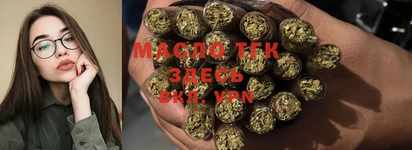 круглые Няндома