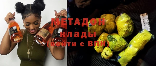 мескалин Нягань