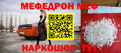 хмурый Гусь-Хрустальный