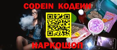 экстази Гусиноозёрск