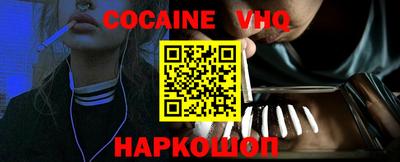 экстази Гусиноозёрск