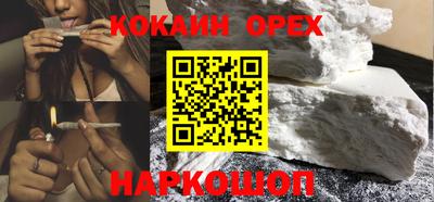 PSILOCYBIN Гусев