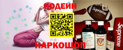 экстази Гусиноозёрск