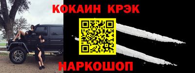 PSILOCYBIN Беслан