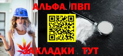 PSILOCYBIN Беслан