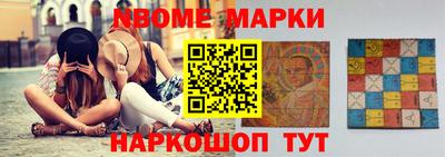 PSILOCYBIN Гусев