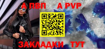 PSILOCYBIN Гусев