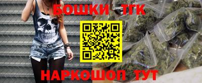 PSILOCYBIN Гусев