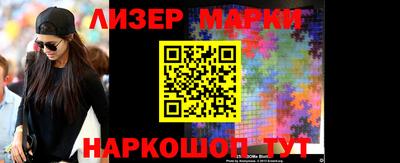 экстази Гусиноозёрск