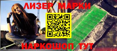 хмурый Гусь-Хрустальный