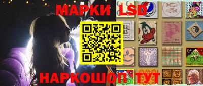 PSILOCYBIN Беслан