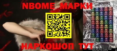 PSILOCYBIN Беслан