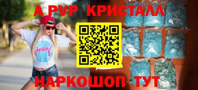 экстази Гусиноозёрск