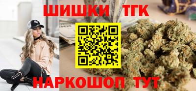 экстази Гусиноозёрск