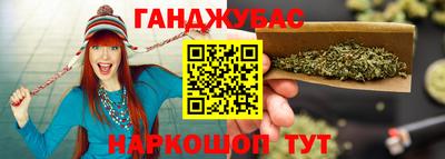 экстази Гусиноозёрск
