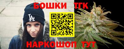 PSILOCYBIN Беслан