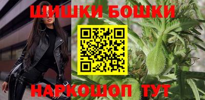 экстази Гусиноозёрск
