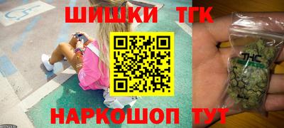 PSILOCYBIN Беслан