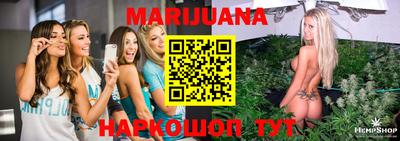 экстази Гусиноозёрск