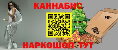 шишки Берёзовский