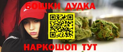 экстази Гусиноозёрск