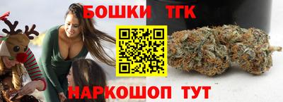 экстази Гусиноозёрск
