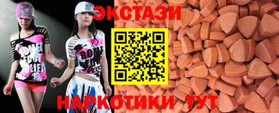 хмурый Гусь-Хрустальный