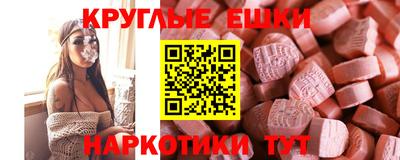 хмурый Гусь-Хрустальный