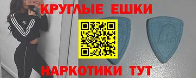 хмурый Гусь-Хрустальный