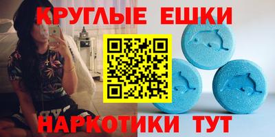 шишки Берёзовский