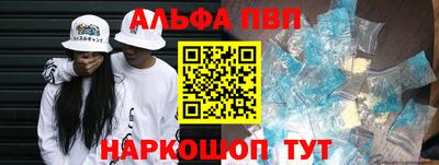 экстази Гусиноозёрск