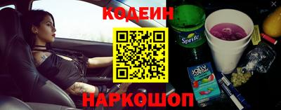 экстази Гусиноозёрск