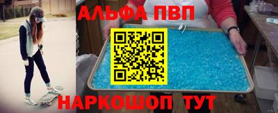 хмурый Гусь-Хрустальный