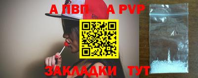 PSILOCYBIN Беслан