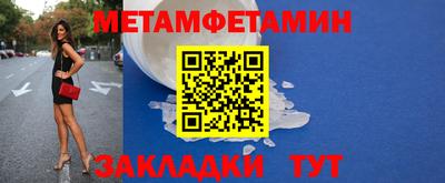PSILOCYBIN Гусев