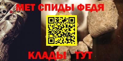 хмурый Гусь-Хрустальный