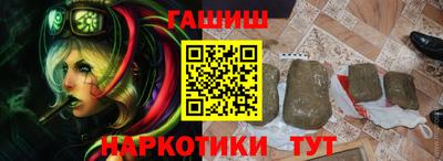 хмурый Гусь-Хрустальный
